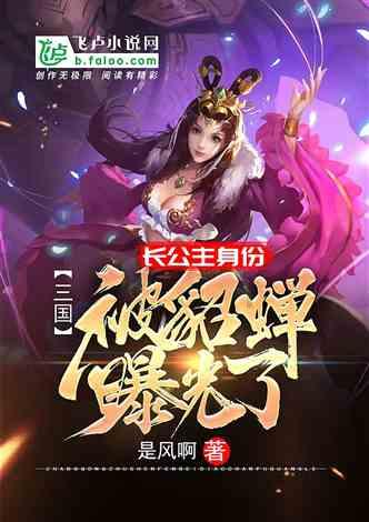 你觉得地铁是否有必要设立女性车厢？