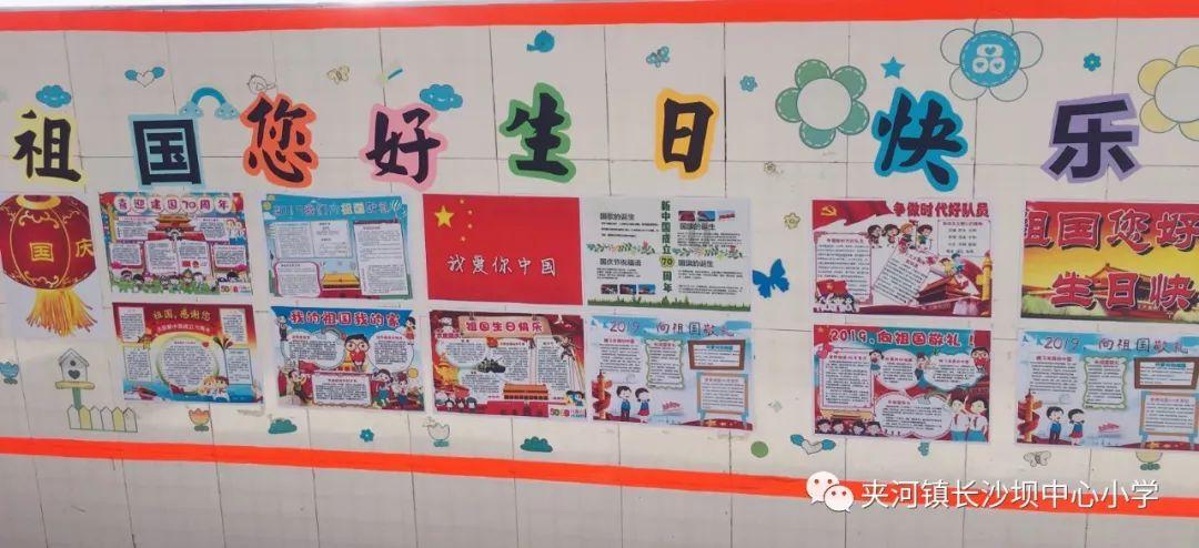 儿童如何培养财商?知识星球-专注分享高质量知识